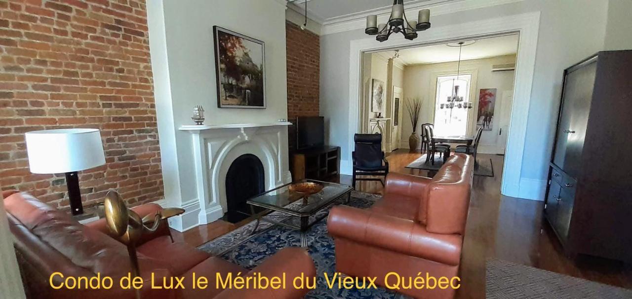 Condo De Lux Le Meribel Du Vieux-Quebec Екстер'єр фото